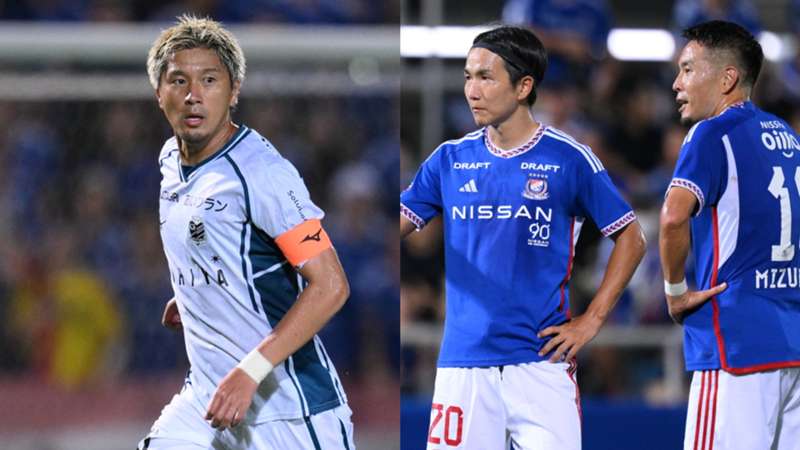 【9月8日】北海道コンサドーレ札幌vs横浜F・マリノスの放送予定・キックオフ時間・無料視聴方法｜ルヴァンカップ準々決勝第2戦【PR】※DAZN配信外※