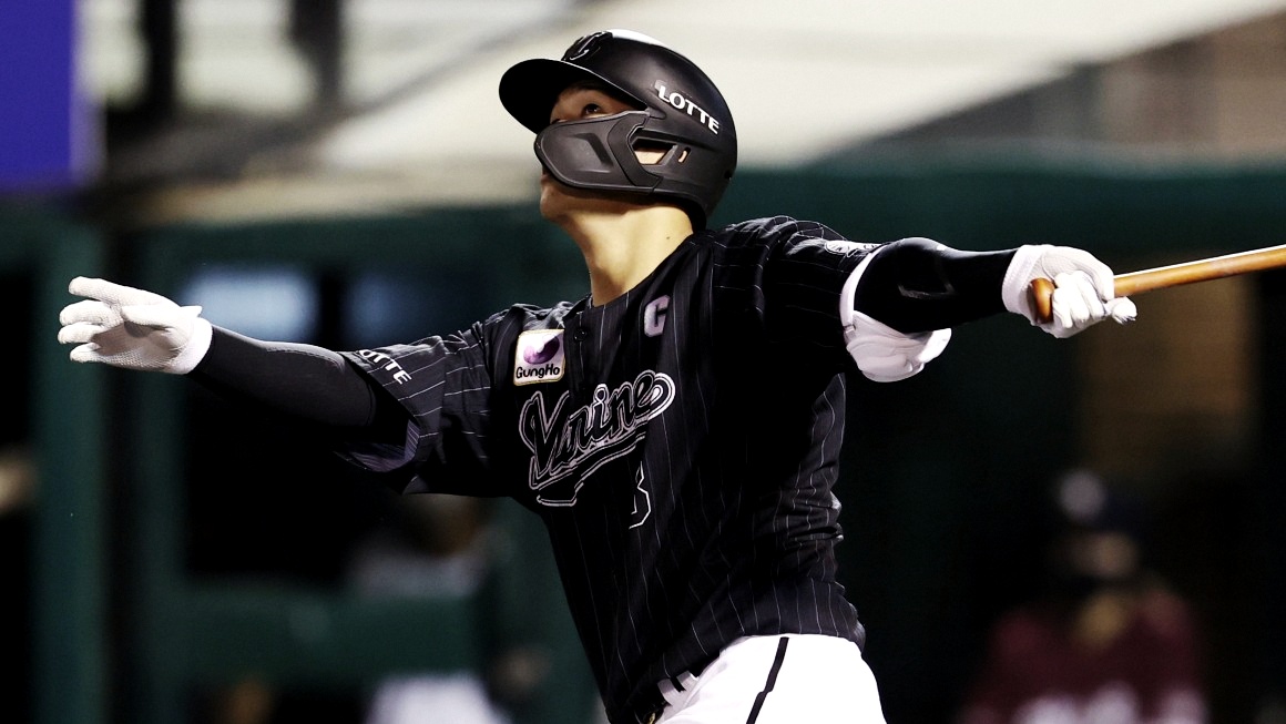 44％割引【今日の超目玉】 千葉ロッテマリーンズ 中村奨吾 NPB バット