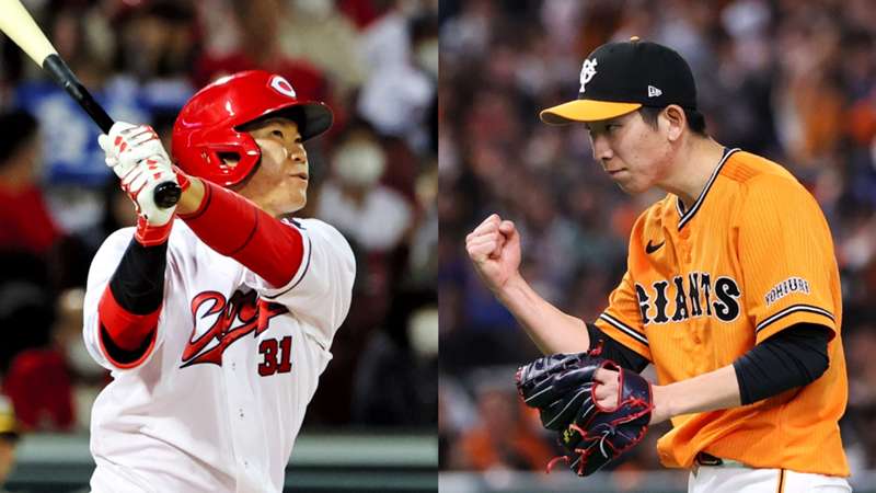 【8/18・19・20】広島vs巨人のテレビ放送/ネット配信予定・無料視聴方法｜プロ野球セ・リーグ【PR】