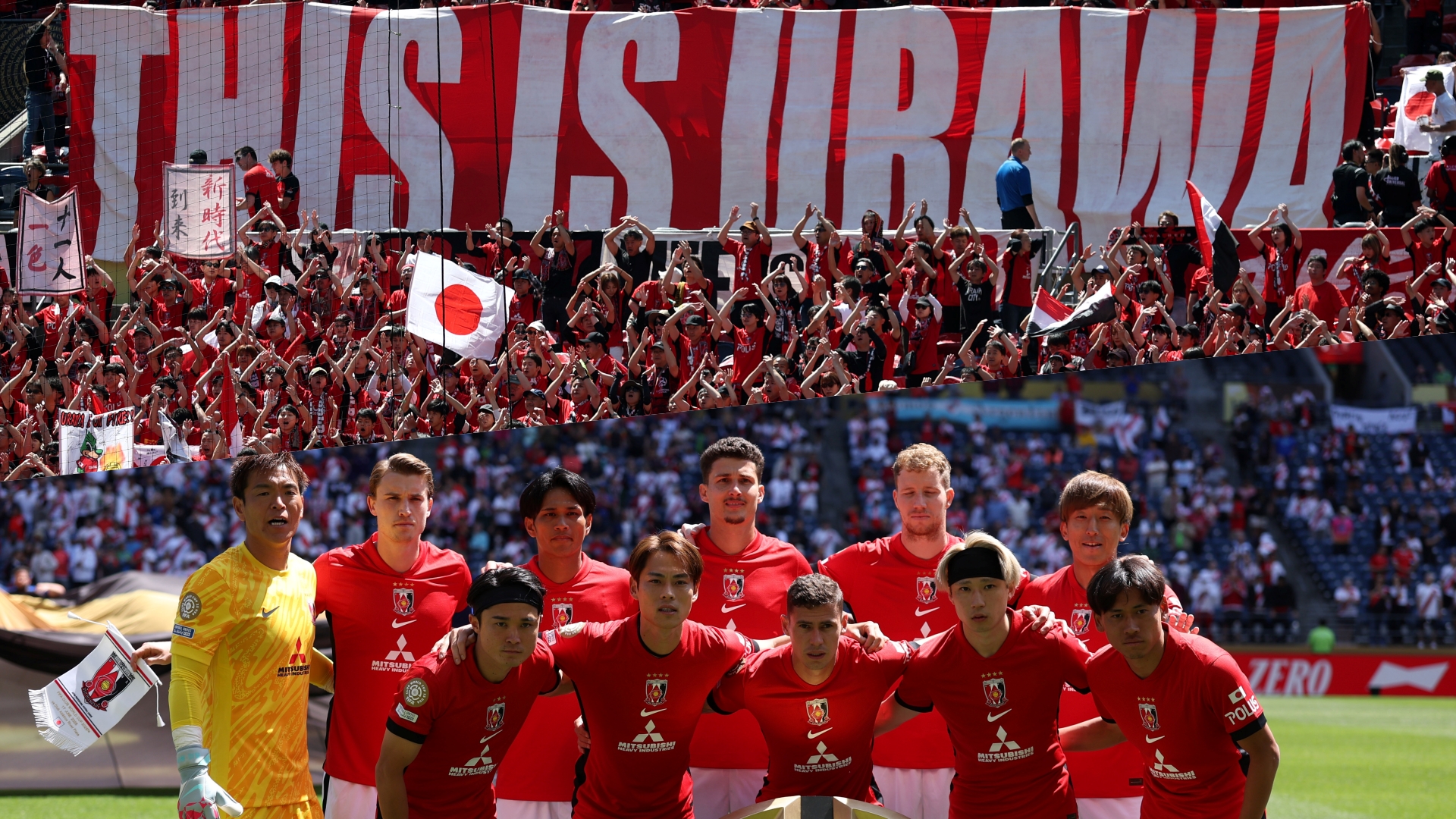 動画】シアトルの地で燃え上がった“熱狂の赤”！ 浦和指揮官は