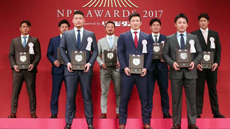 2017 プロ野球表彰選手 Mvp 新人王 ベスト９など セ リーグ編 Dazn News 日本