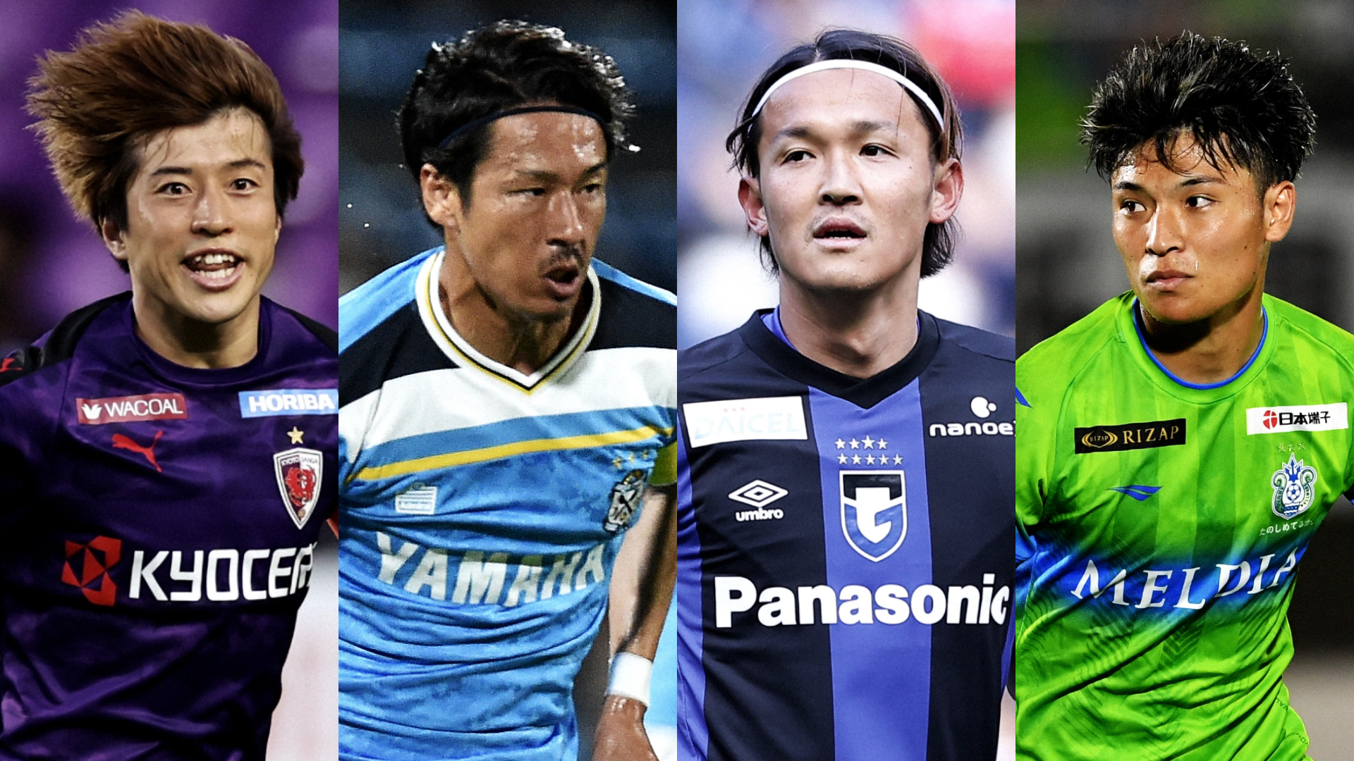 J1への生き残りをかけた熾烈な争い 最後の最後で降格を免れるのはどこか 残り試合を展望する Jリーグ Dazn News 日本