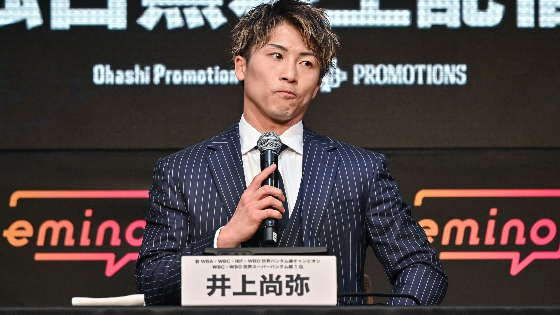 公の場での発言・インタビュー報道記録
