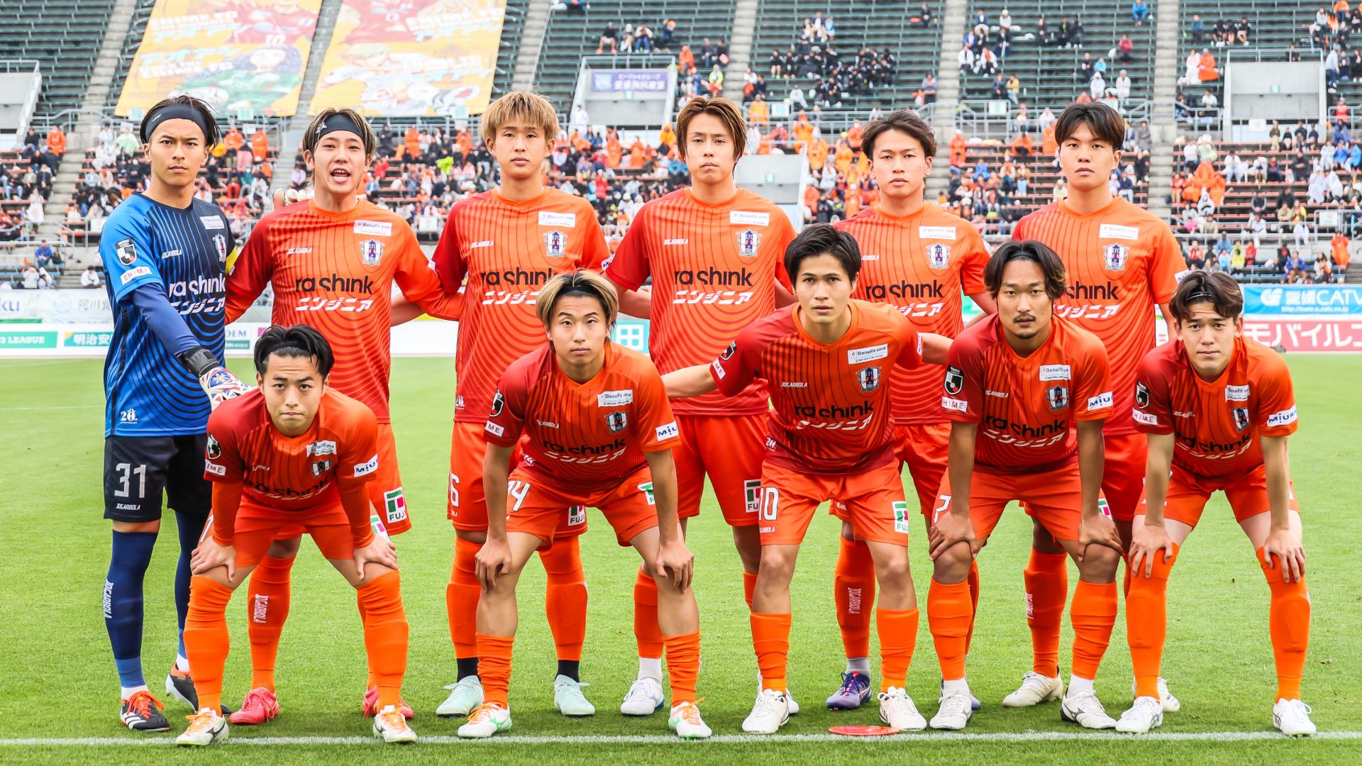 愛媛 fc 試合(02)