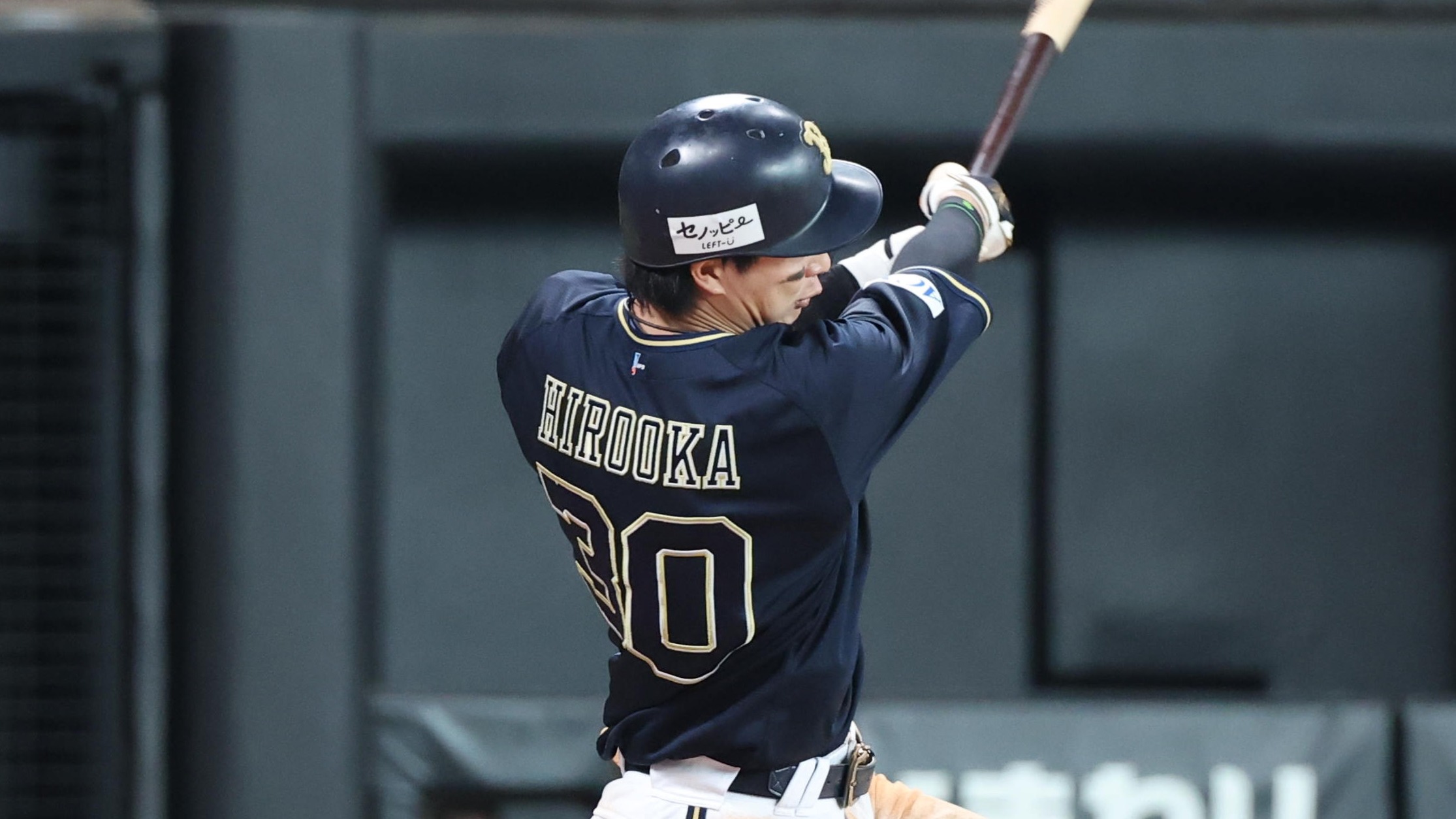 オリックスが廣岡大志のグランドスラムなどで逆転勝ち！日本ハムは