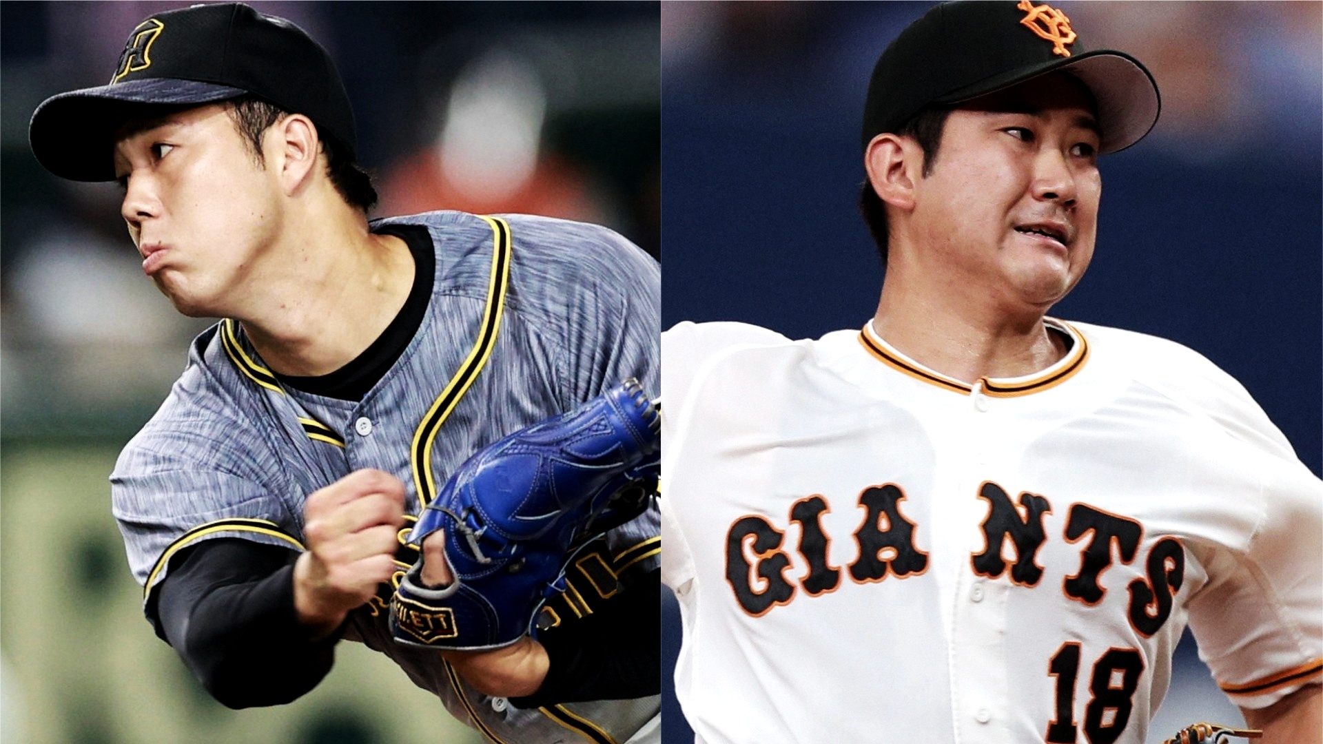 2021-11-05-NPB-tigers-Giants-AOYAGI-SUGANO