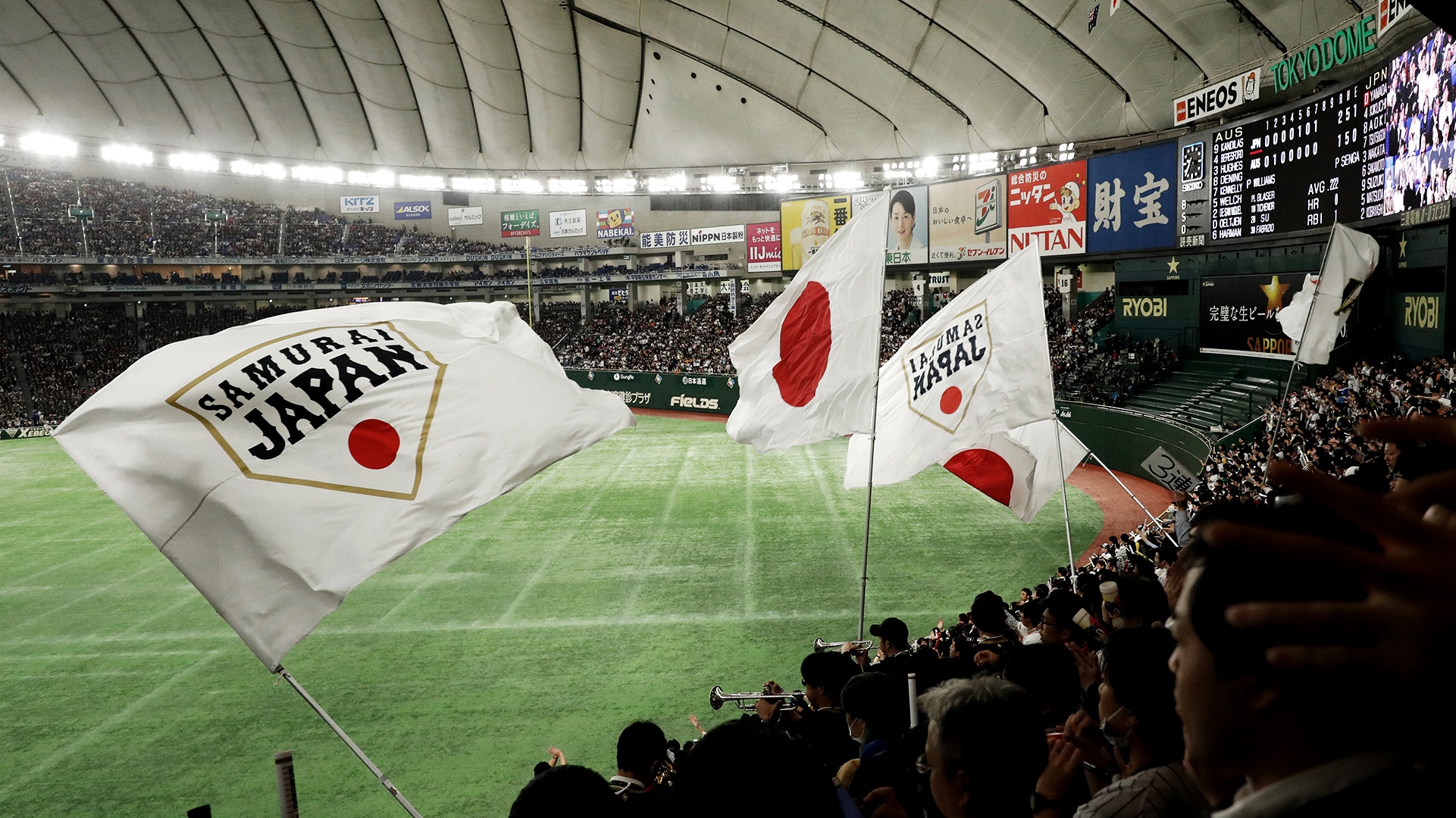 WBCチケットの一般販売・リセール情報｜日本戦、強化試合の再販はいつ 