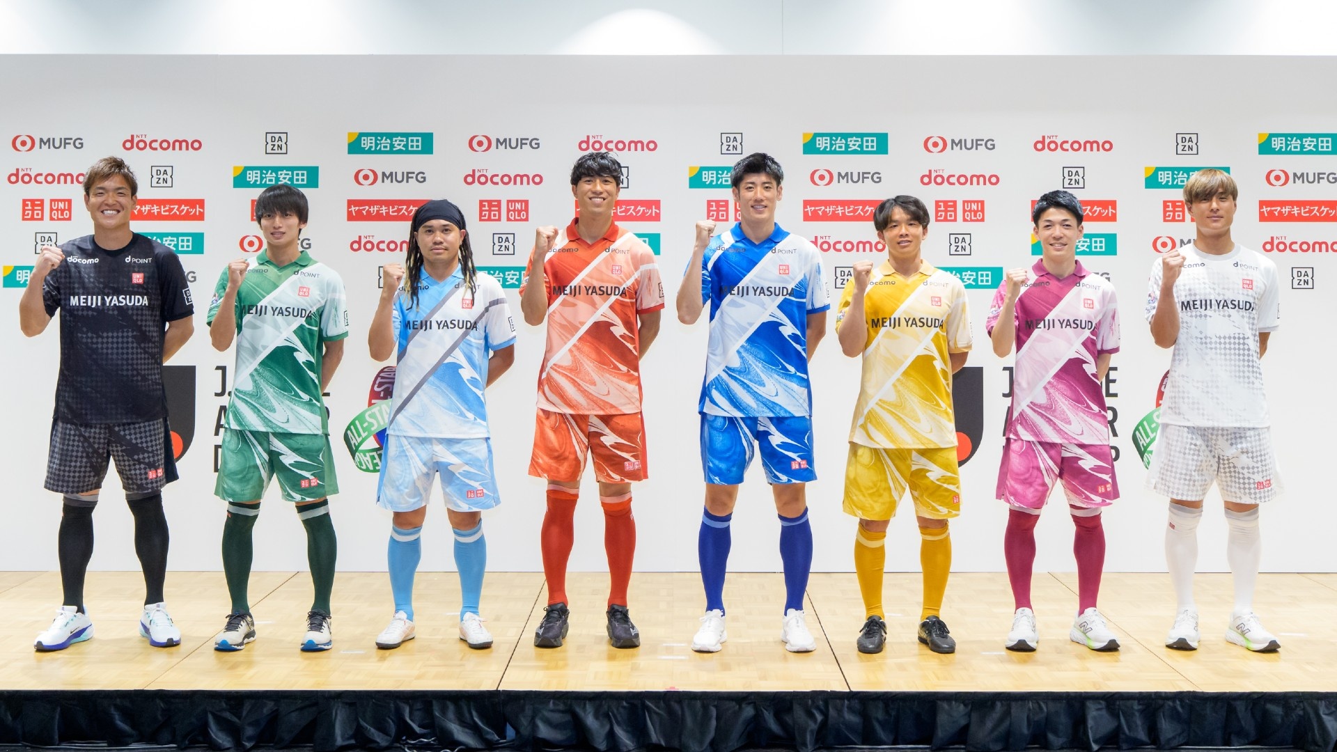 鹿児島ユナイテッドFC】試合日程・選手一覧・注目選手・移籍・補強