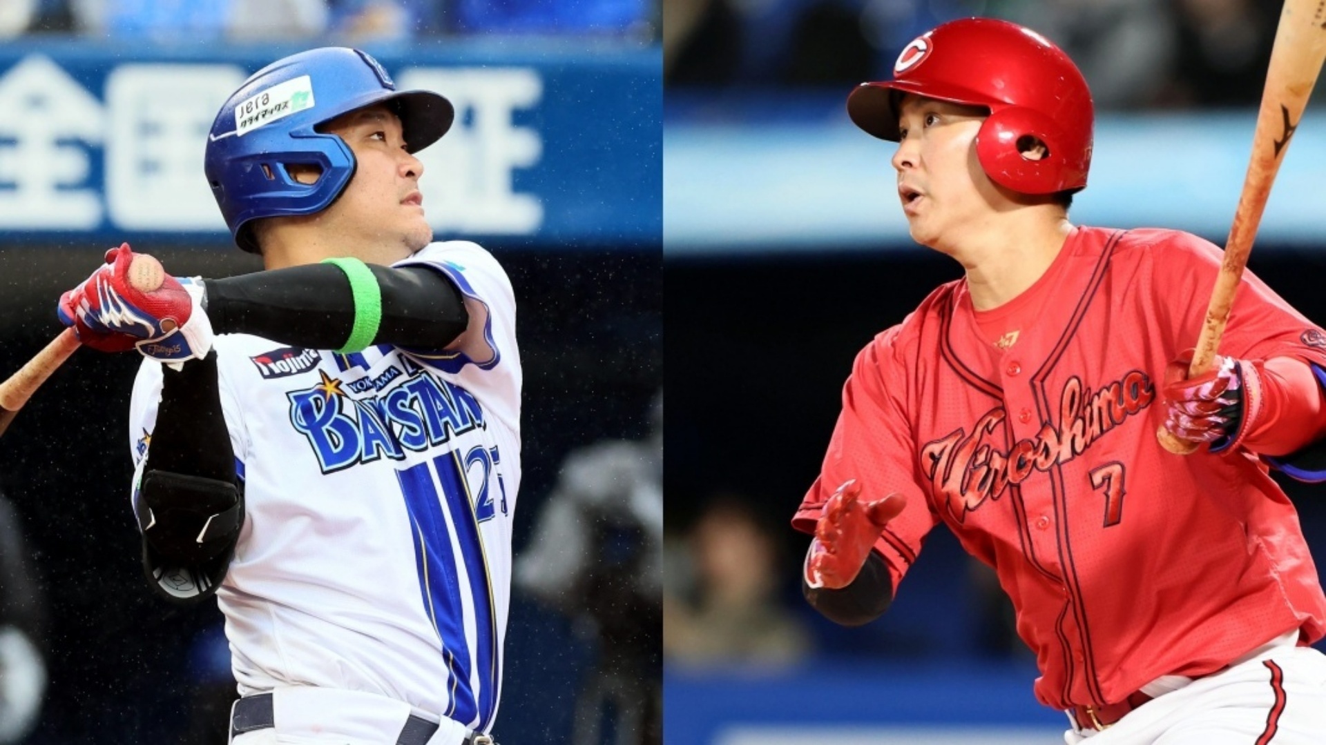 プロ野球公式戦、ベイスターズ対広島カープ 5月4日】DeNAvs広島のテレビ放送/ネット配信予定・視聴方法｜プロ野球