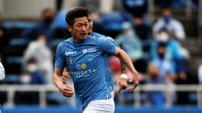 注目選手】三浦知良｜Jリーグ | DAZN News JP