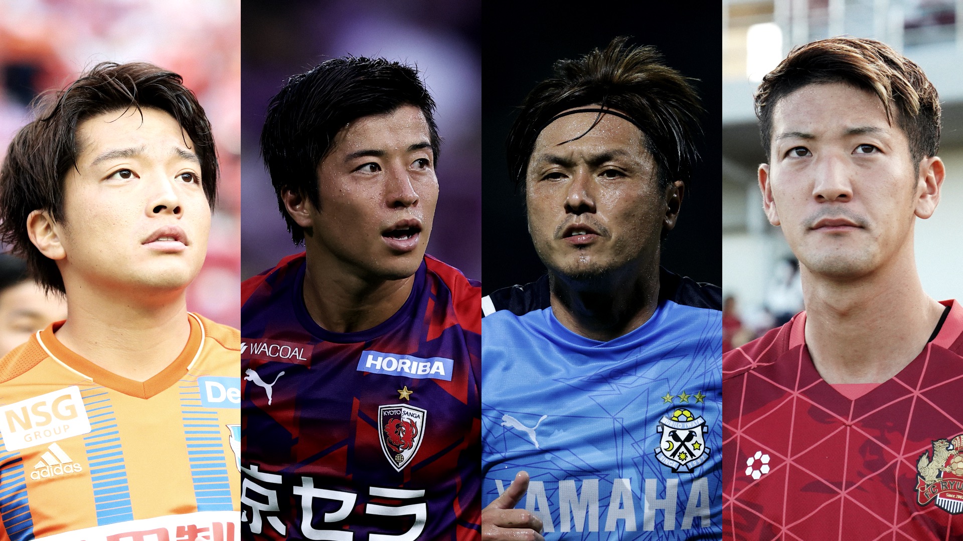 2021-08-04-jleague-Takagi-Matsuda-Endo-Ikeda