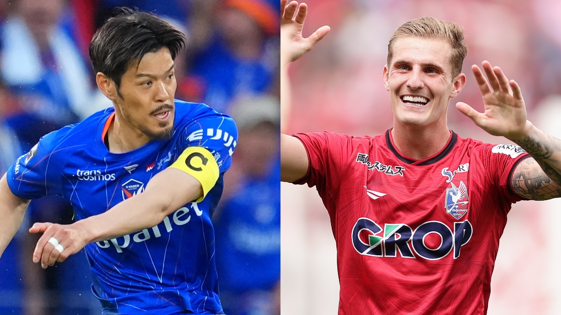 10月25日】横浜F・マリノスvsサンフレッチェ広島のライブ配信予定 10月25日】横浜F・マリノスvsサンフレッチェ広島のライブ配信予定