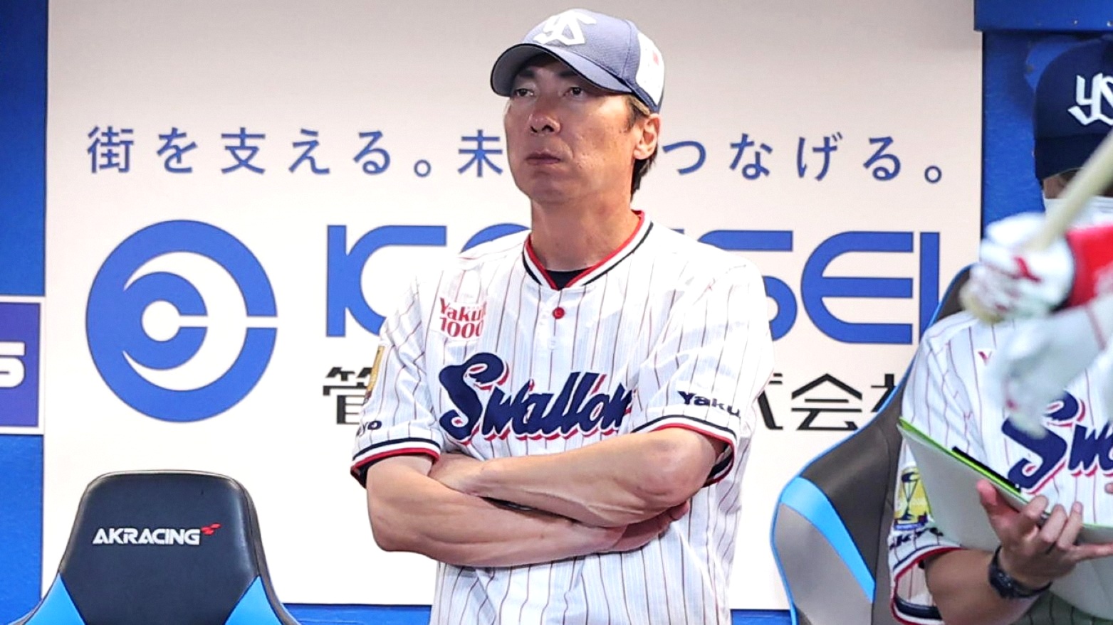 ヤクルト嶋基宏コーチが5年目の髙津臣吾監督を支えるヘッド兼 