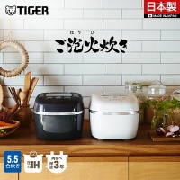 5-rakuten-super-sale-202509-ricecooker