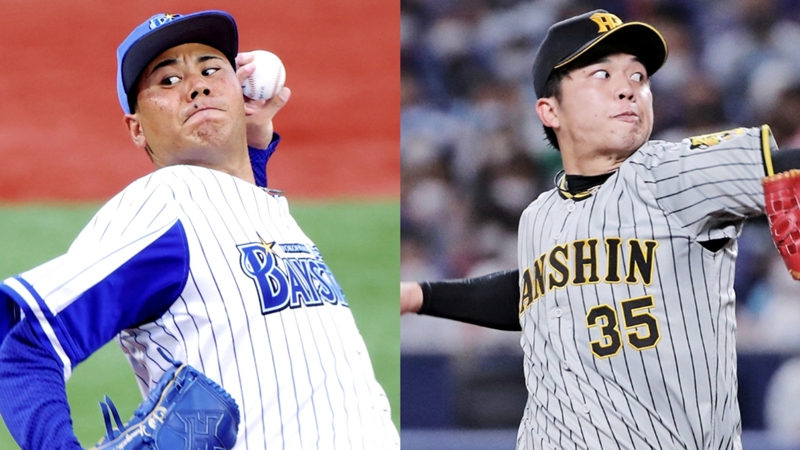 10月10日｜CS第3戦】横浜DeNAベイスターズvs阪神タイガースの放送予定 