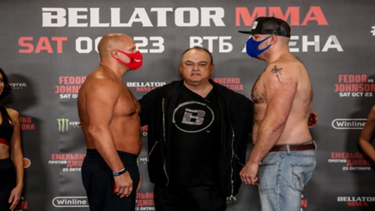 Bellator 269 stream