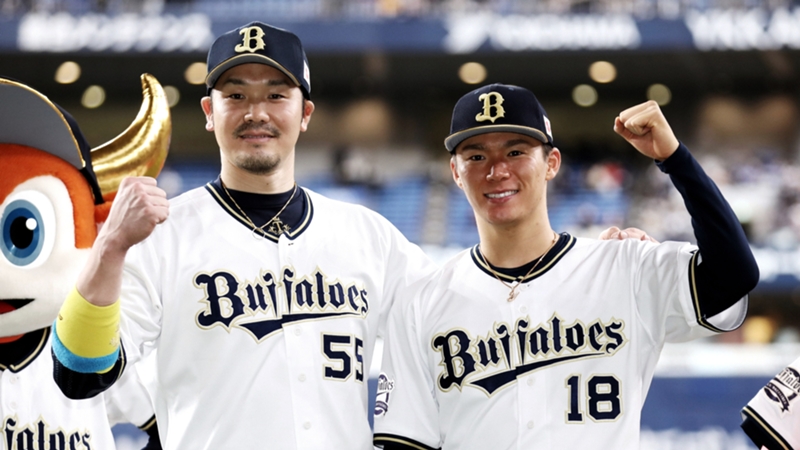 オリックス・バファローズ山本由伸が4安打10K無四球完封、T-岡田の先制打でスミ1勝利 | パ・リーグ結果まとめ | プロ野球