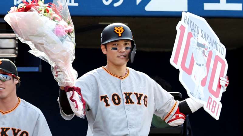【動画】読売ジャイアンツ坂本勇人がホームランで通算1000打点を達成 | プロ野球