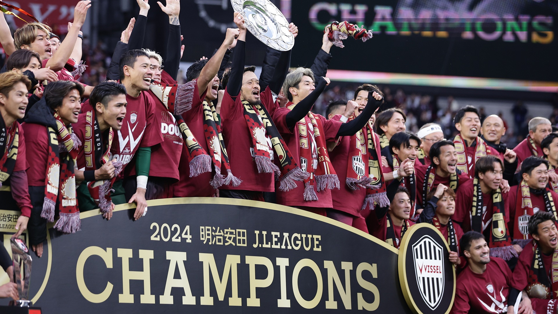 モンテディオ山形 ユニフォーム 10番井手遥也選手 井出遥也選手移籍加入の