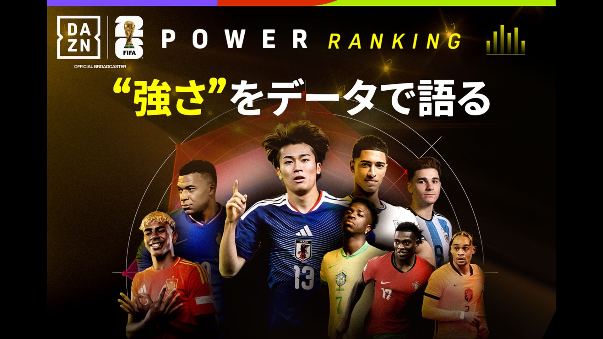 インテルがパルマに勝利で優勝決定！上位陣は揃って取りこぼし