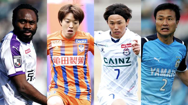 セリエa リーグ再開を模索する方針を発表 全クラブが全会一致 Dazn News 日本