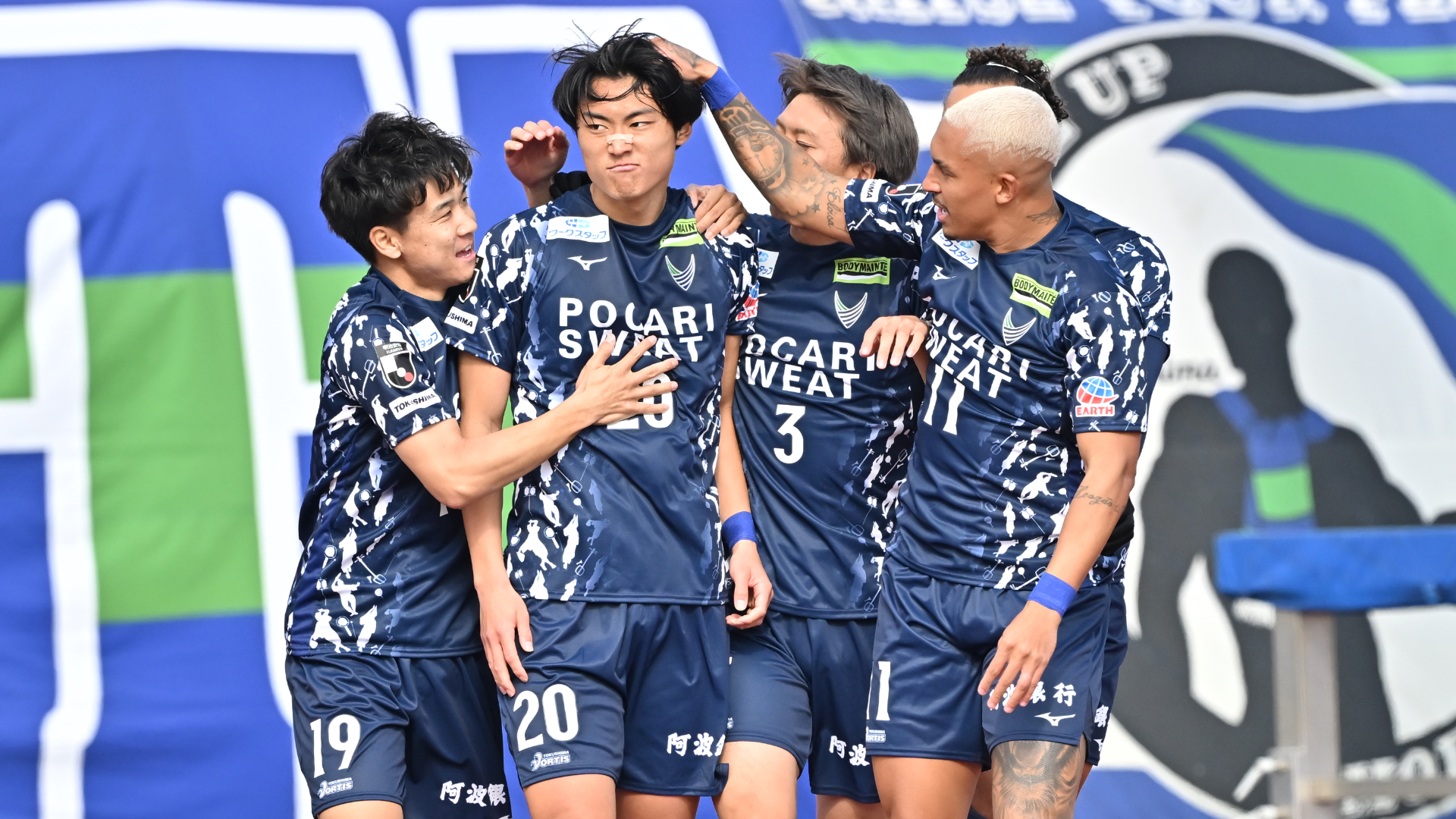 最新の カターレ富山 ニュース | DAZN 日本