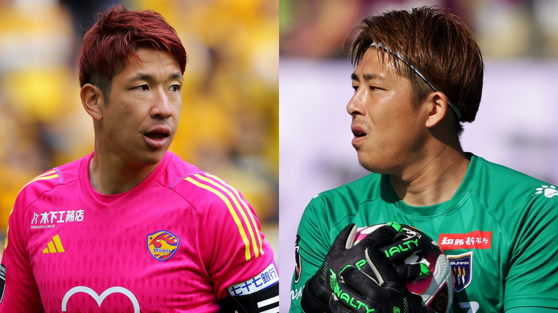 サンフレッチェ広島 2024ユニフォーム アウェイ 16志知選手 【公式通販】