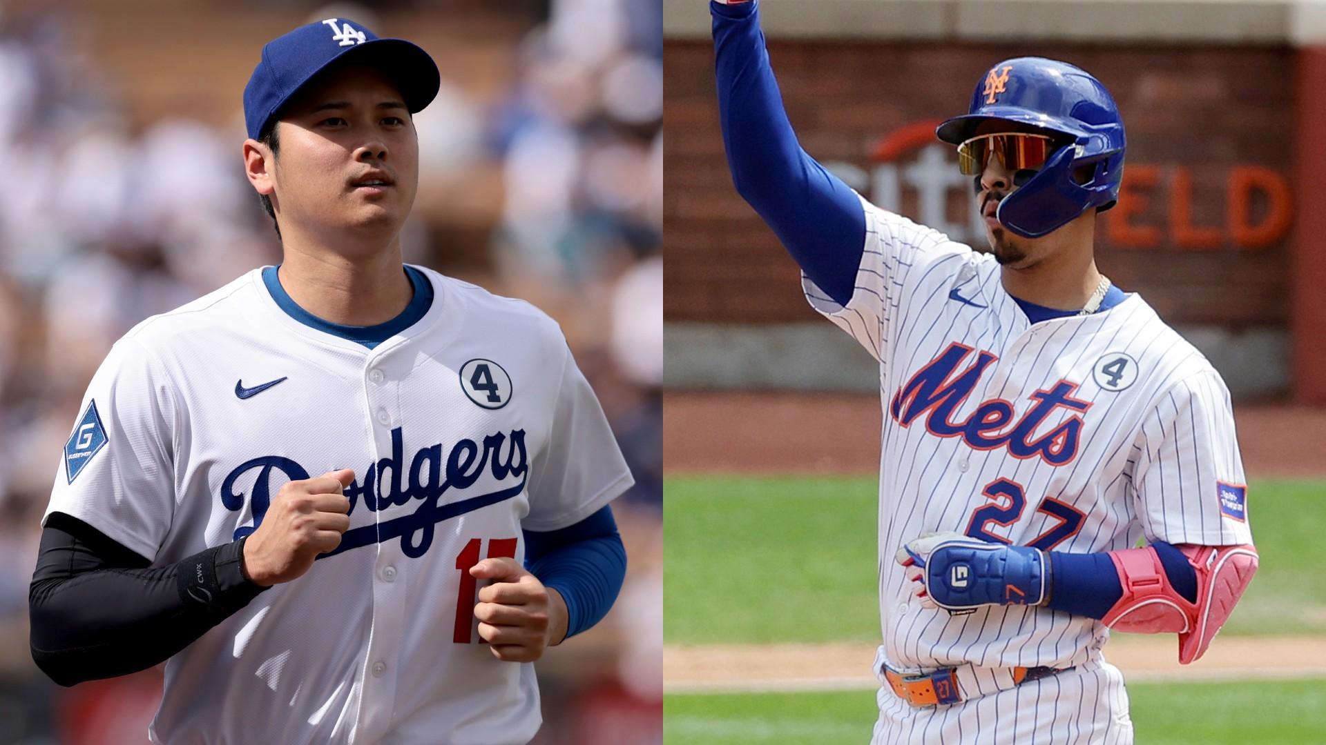6月5日】MLB2025ドジャースvsメッツの放送予定・視聴方法 ※大谷翔平