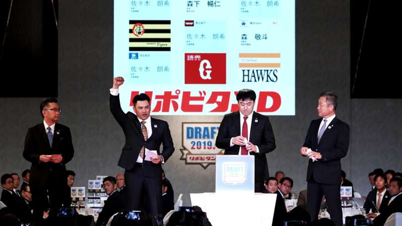 【テキスト速報】2021年プロ野球ドラフト会議 ｜ セ・リーグ ｜ パ・リーグ