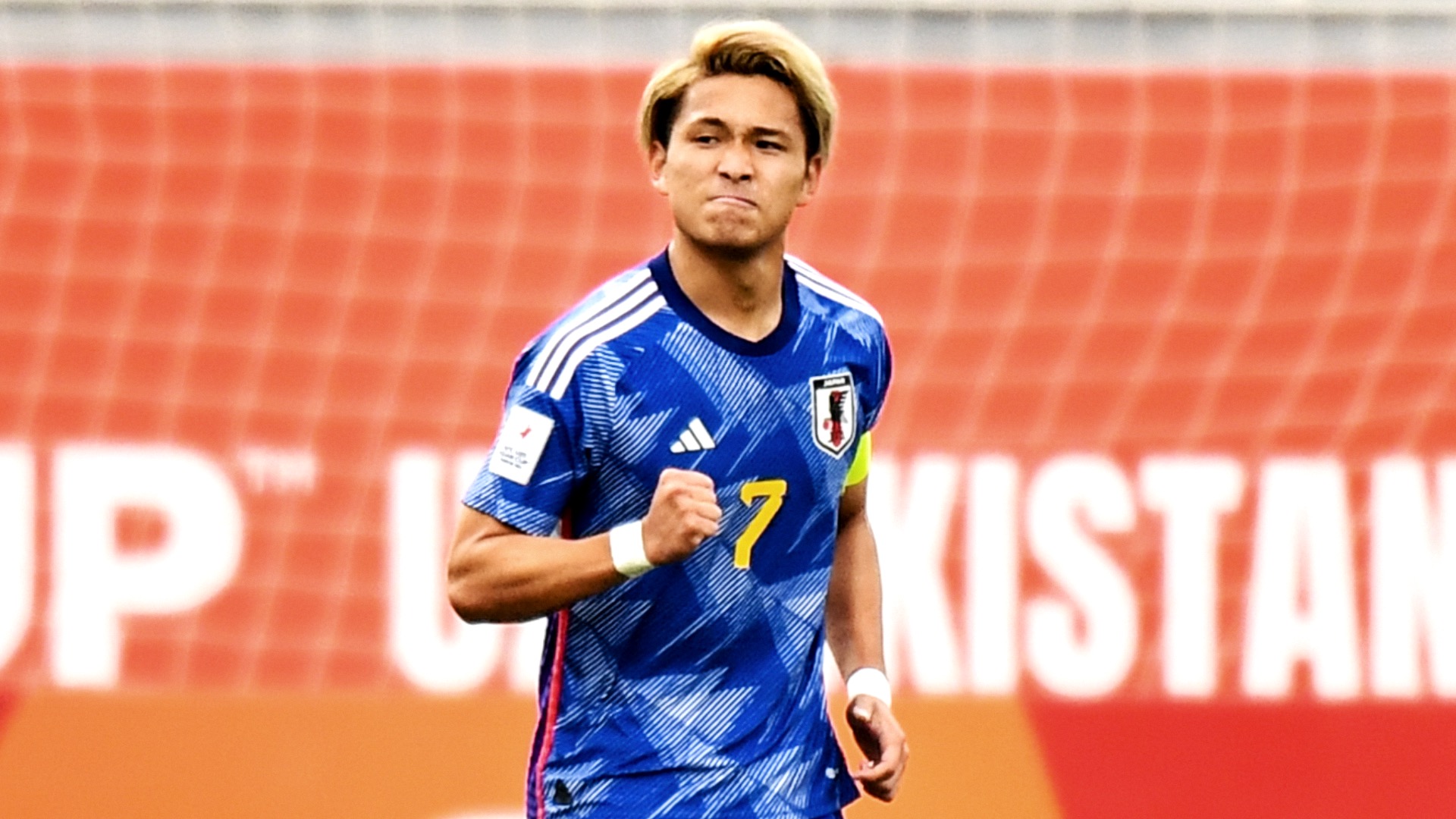 2023 FIFA U20ワールドカップ|出場国・日程・結果・順位表・放送予定 DAZN News JP