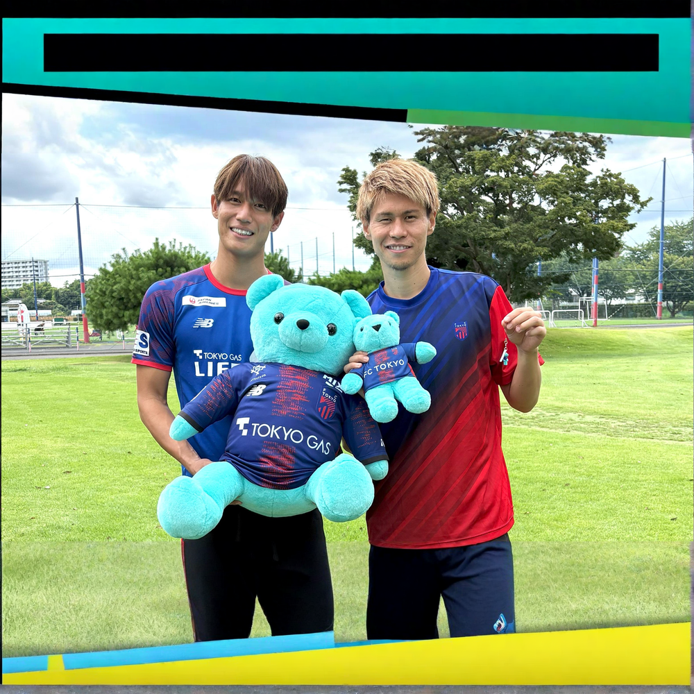 FC東京が9月28日（日）の横浜FM戦で『Teddy Bear Day』を開催！ | DAZN