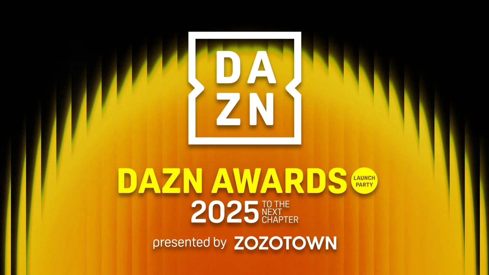 DAZNが「DAZN AWARDS」を新設…授賞式や事前番組にはGENERATIONSやEXIT