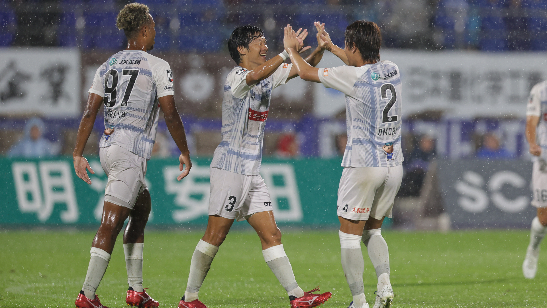 最新の 藤枝MYFC ニュース | DAZN 日本