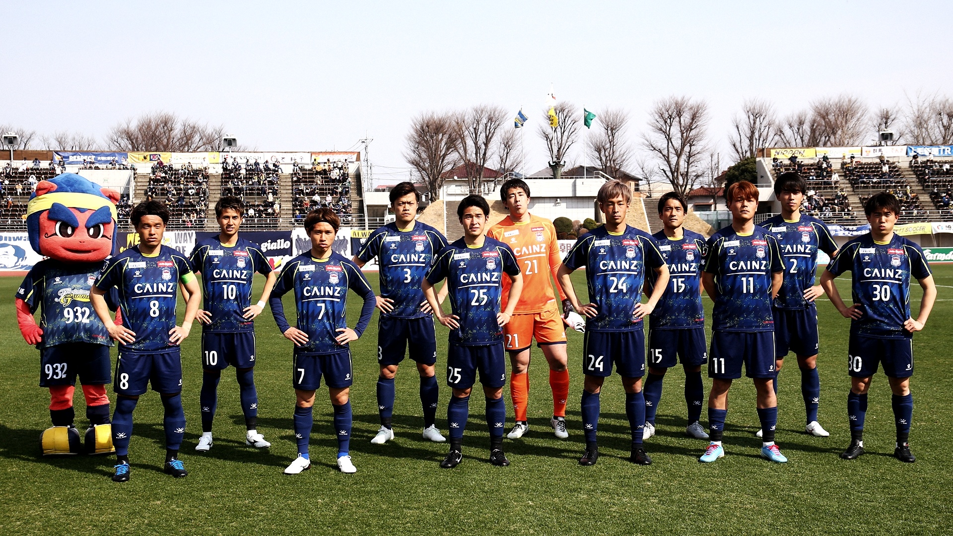 ザスパクサツ群馬 注目選手 選手一覧 試合日程 22jリーグ選手名鑑 Dazn News 日本