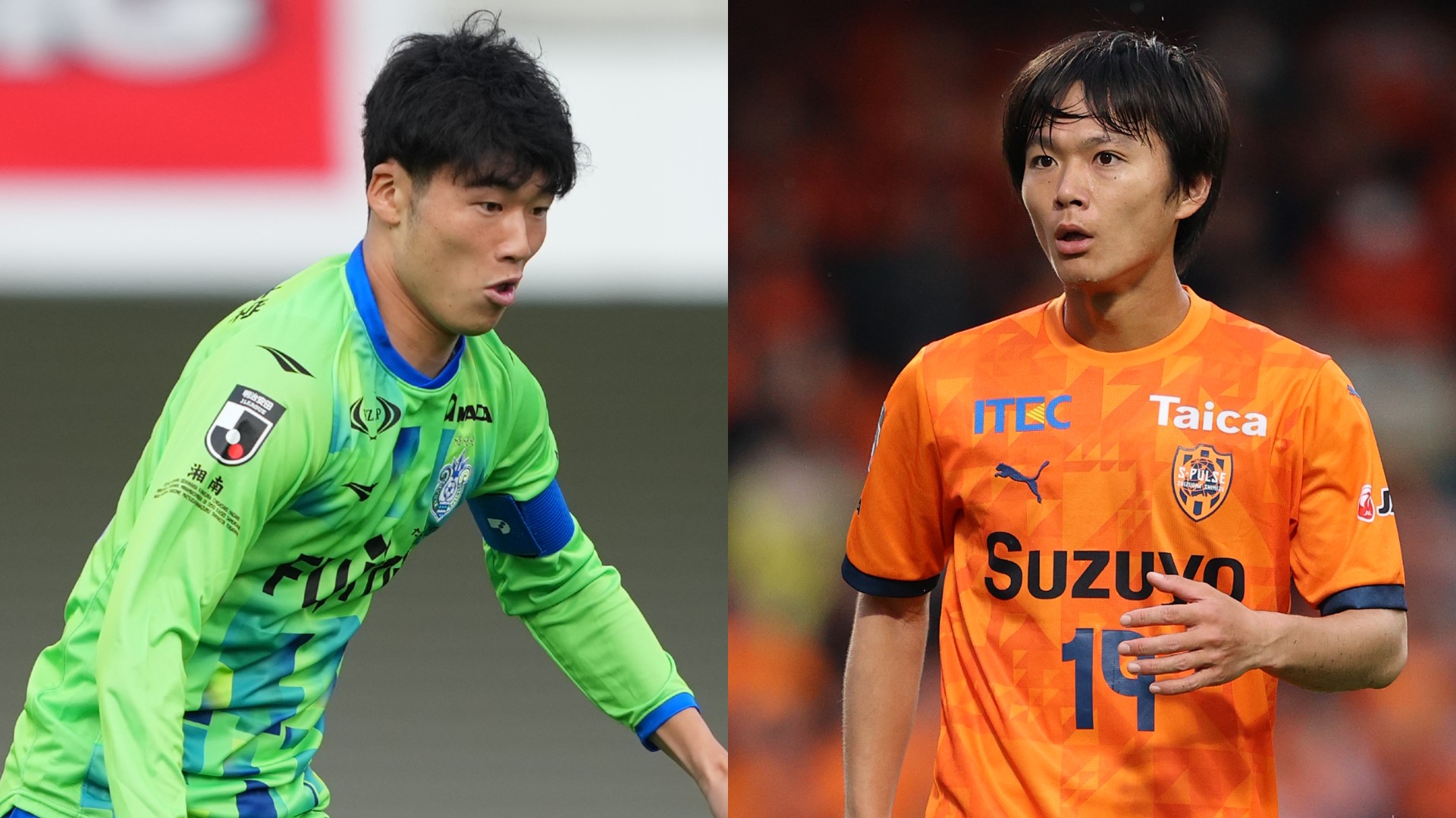 11月30日】湘南ベルマーレvs清水エスパルスのライブ配信予定 