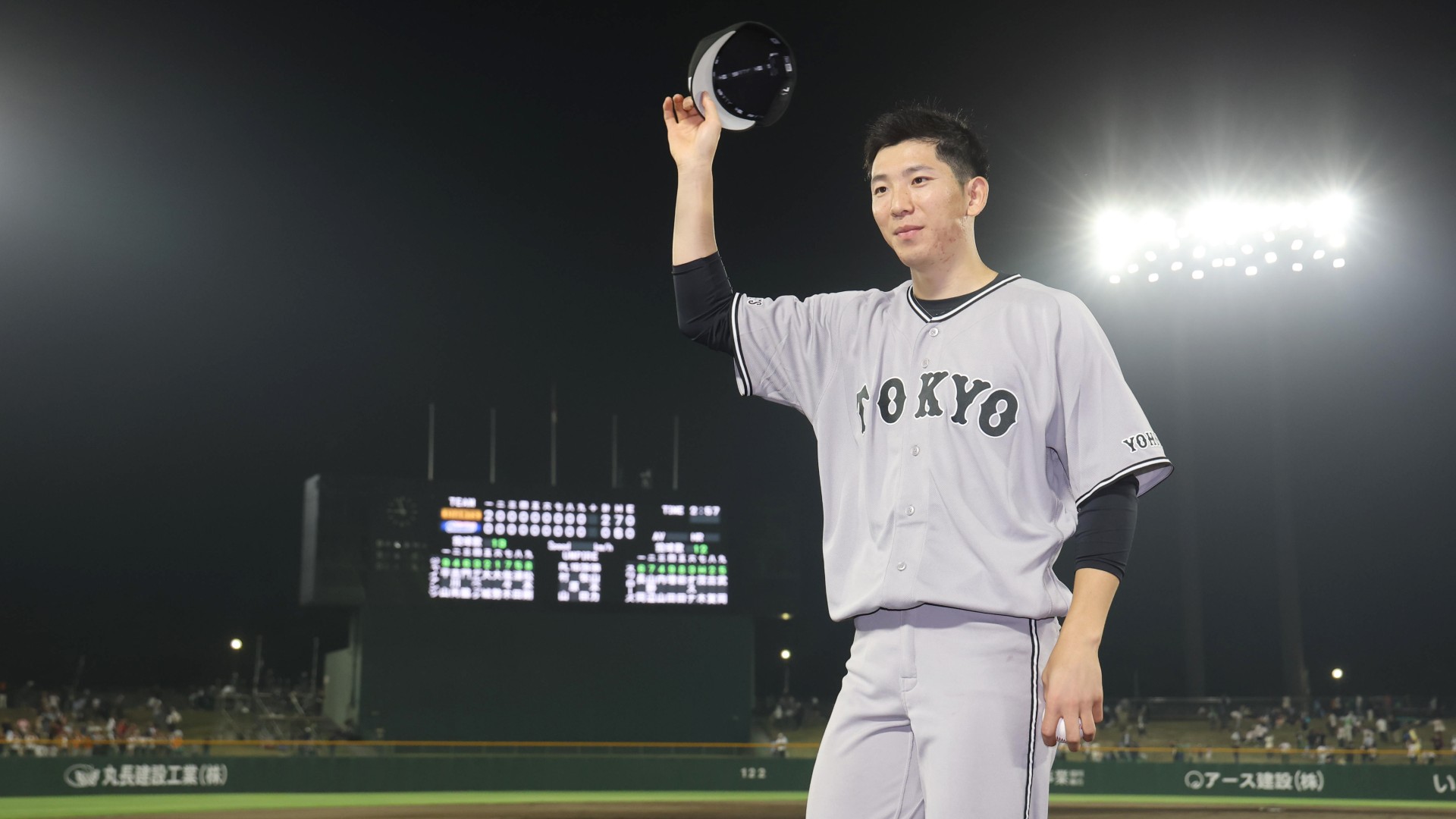 楽天・伊藤裕季也、カッコよすぎる確信弾の“決めポーズ”に反響 高々と