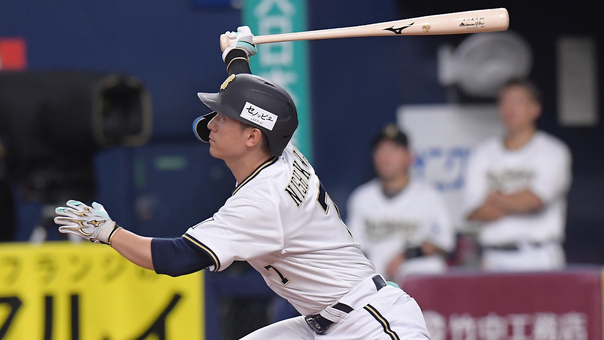 5月29日～31日】オリックス・バファローズvs中日ドラゴンズのテレビ