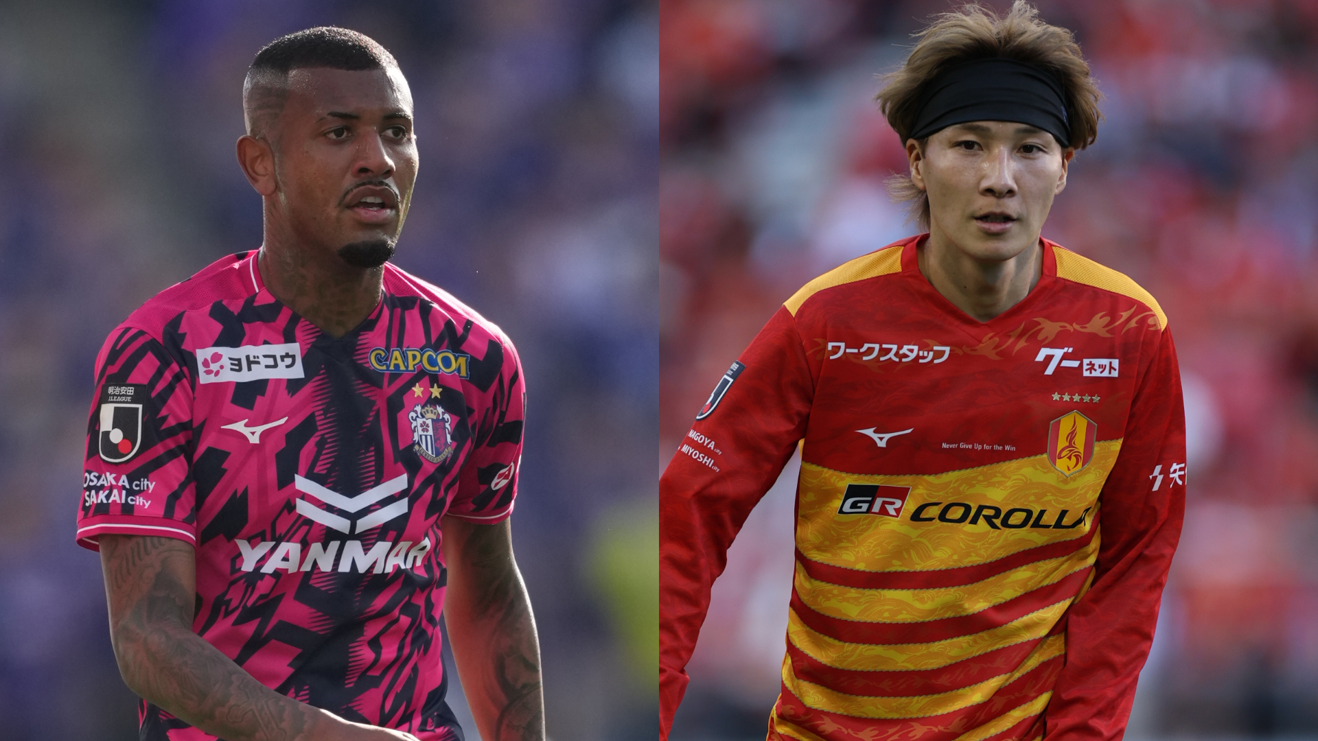 プレビュー】シーズン終盤に迎える注目の上位対決。セレッソ大阪対