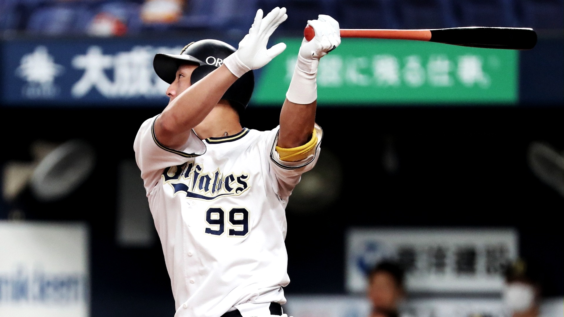 オリックスバッファローズ#99杉本裕太郎シーズン公式戦用バット 昇り