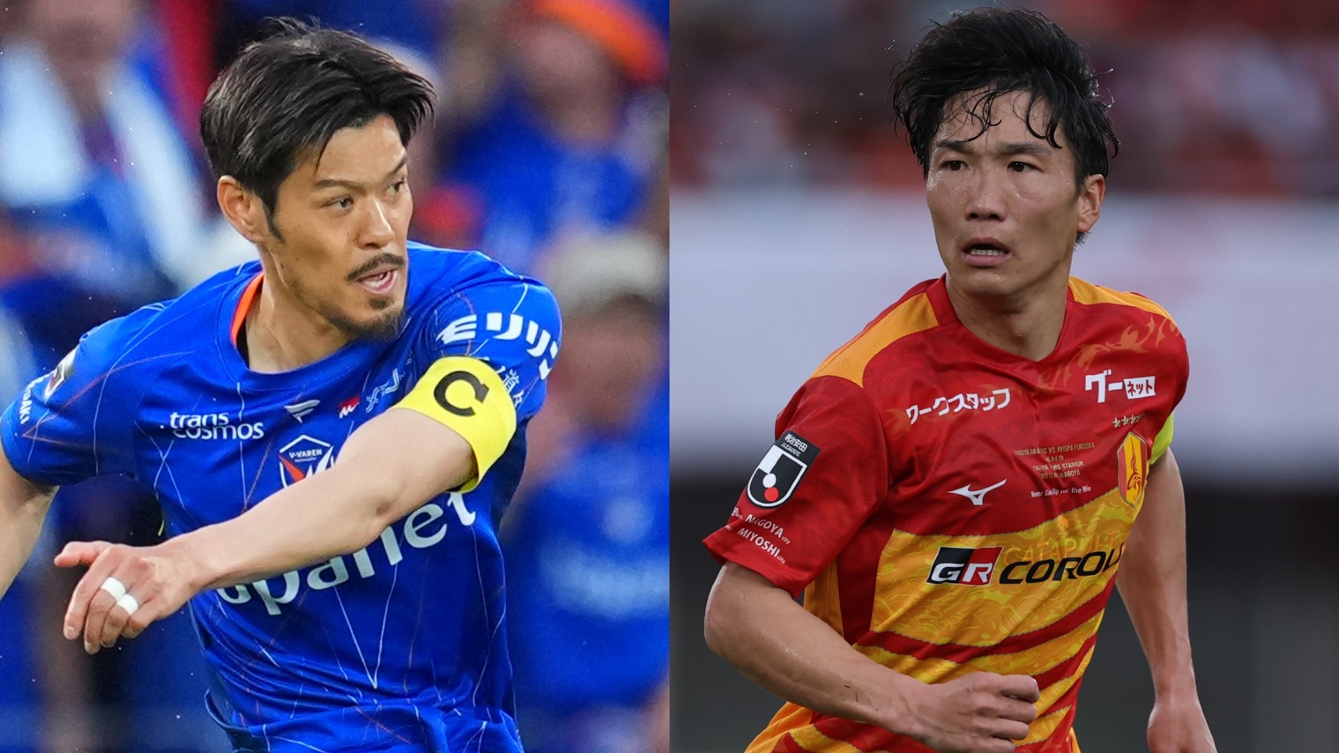 岐阜青木拓矢との契約満了を発表「サッカーの楽しさを改めて感じること