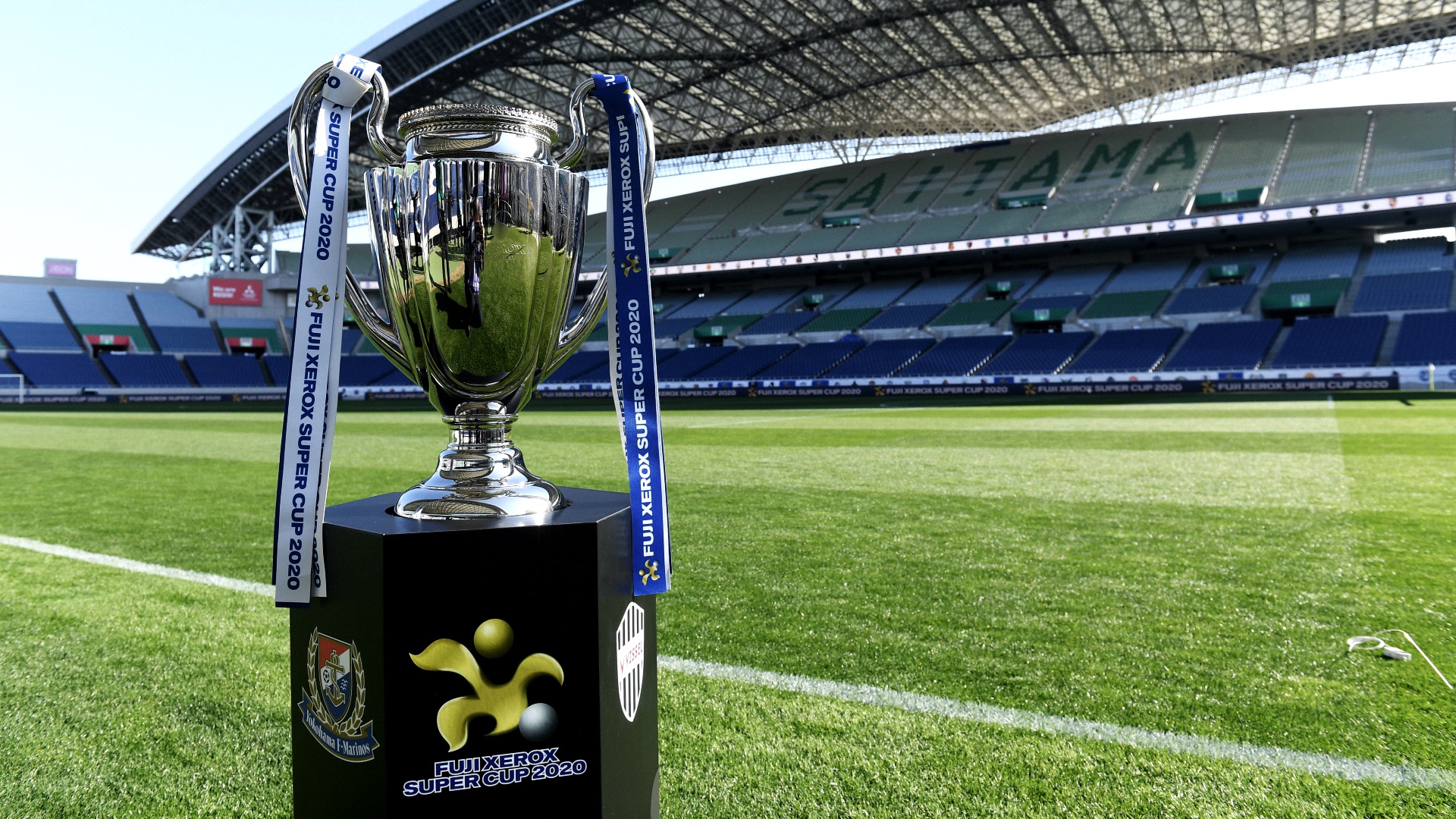 『FUJI XEROX SUPER CUP 2021』の大会概要が発表。大会アンバサダーにはクラブOBの中村憲剛氏と本並健治氏|Jリーグ