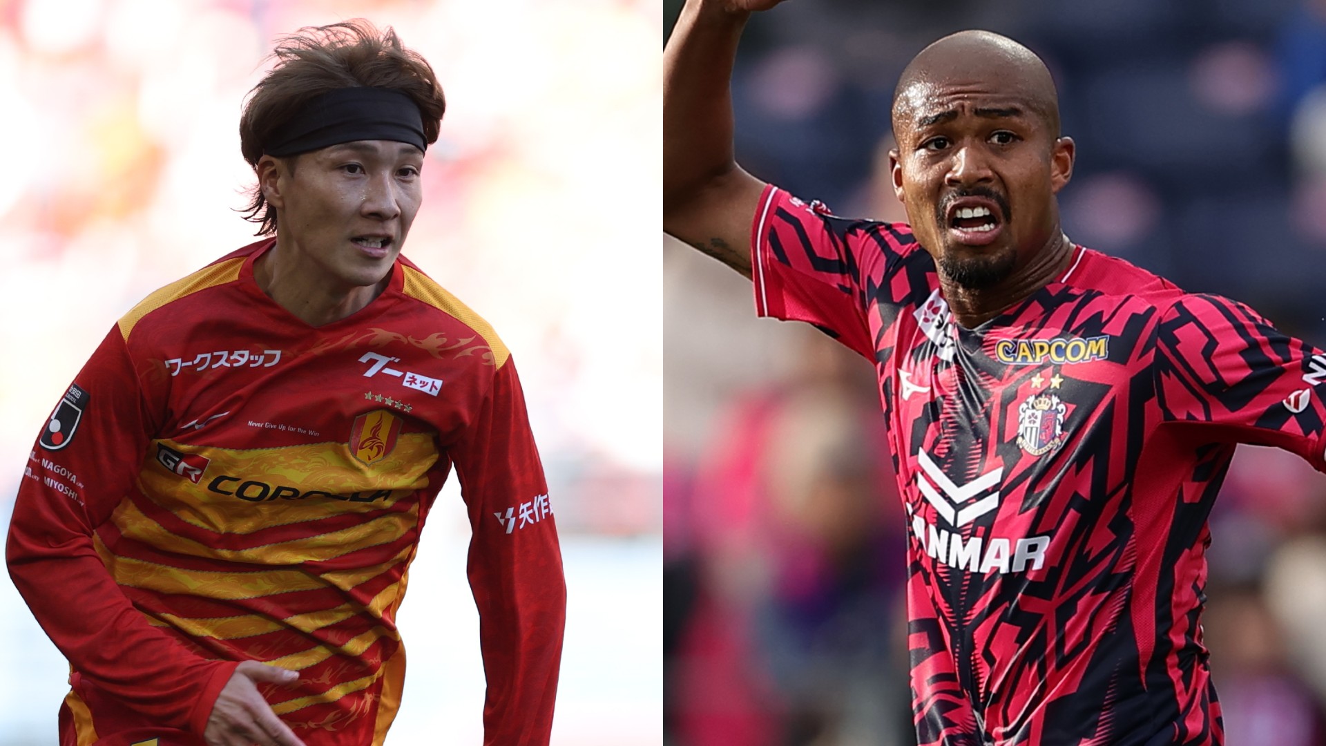 4月4日】名古屋グランパスvsセレッソ大阪のテレビ放送・ネット配信予定