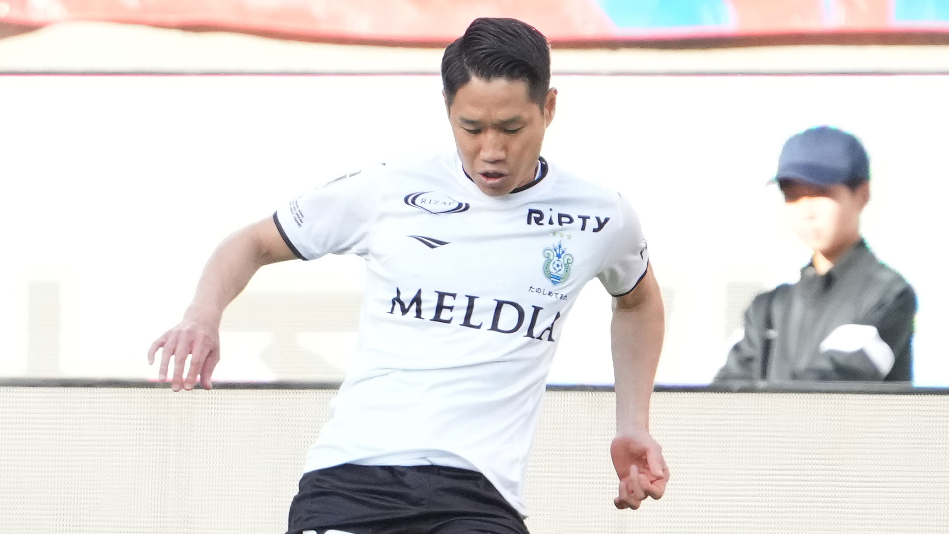 山田直輝 FC岐阜 復刻Jリーグチップス No.108 - メルカリ