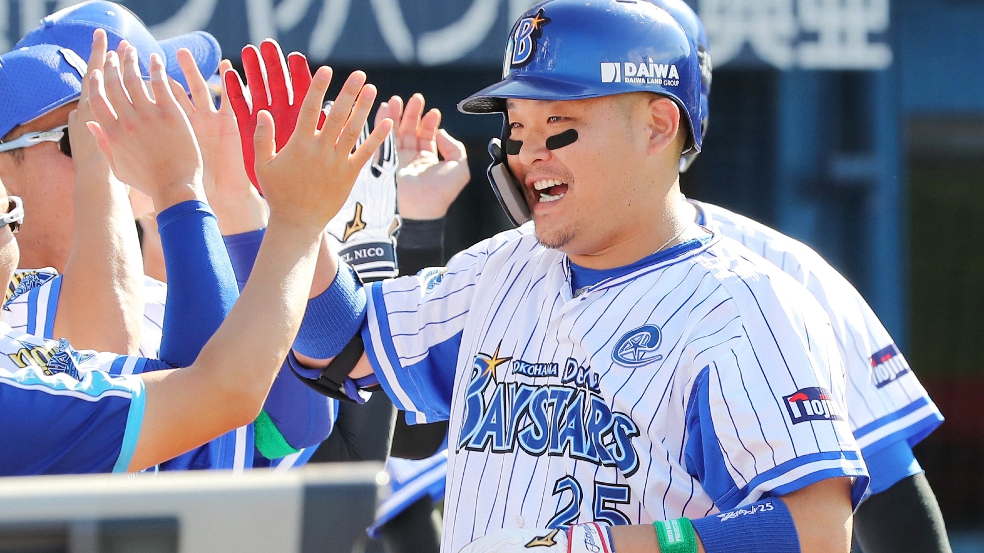 横浜DeNAベイスターズ 筒香嘉智 選手支給品 実使用 スパイク 25番 