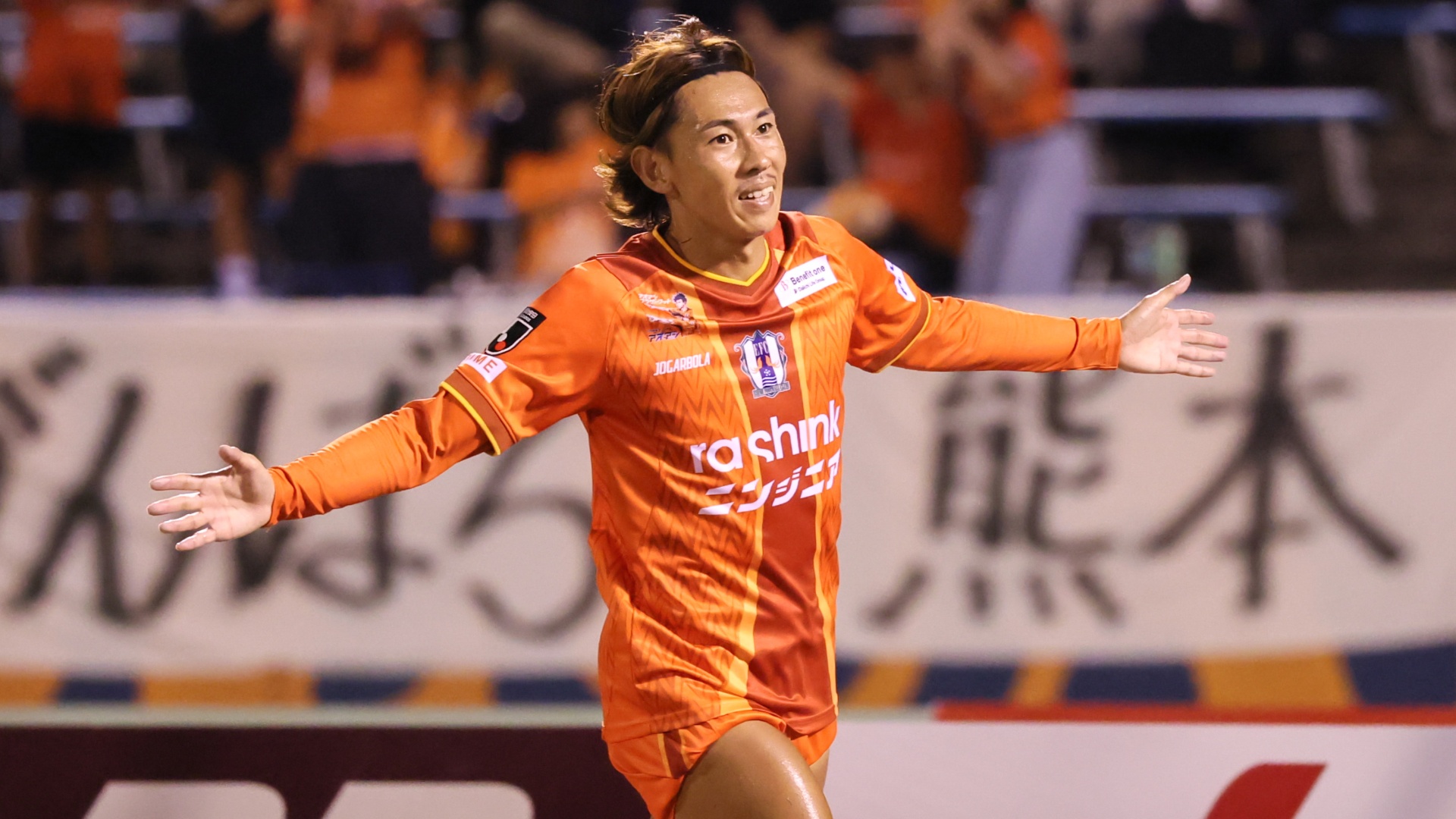 最新の 鹿児島ユナイテッドFC ニュース | DAZN 日本