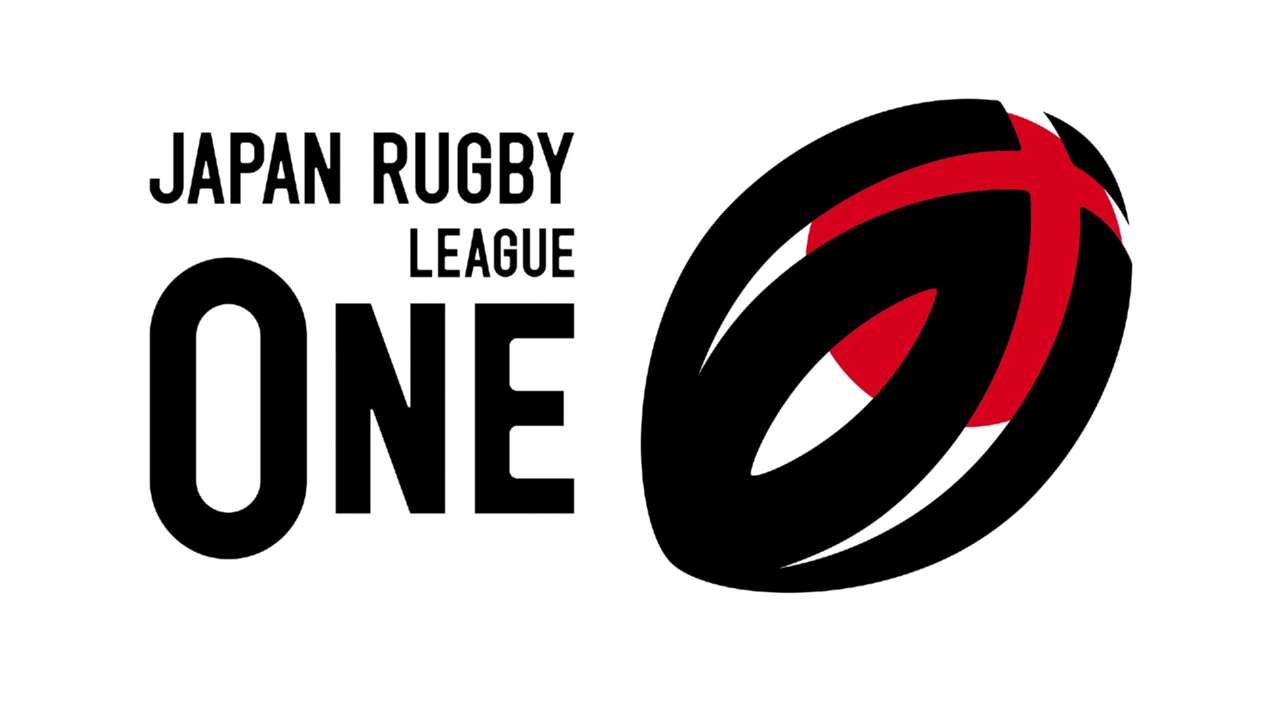 ジャパンラグビー リーグワン第5節のテレビ放送予定 試合日程 キックオフ時間 Dazn配信外 Dazn News 日本 ジャパンラグビー リーグワン第5節のテレビ放送予定 試合日程 キックオフ時間 Dazn配信外 Dazn News 日本