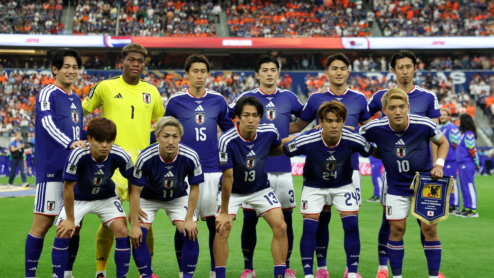 チュニジア 対 日本 日本時間