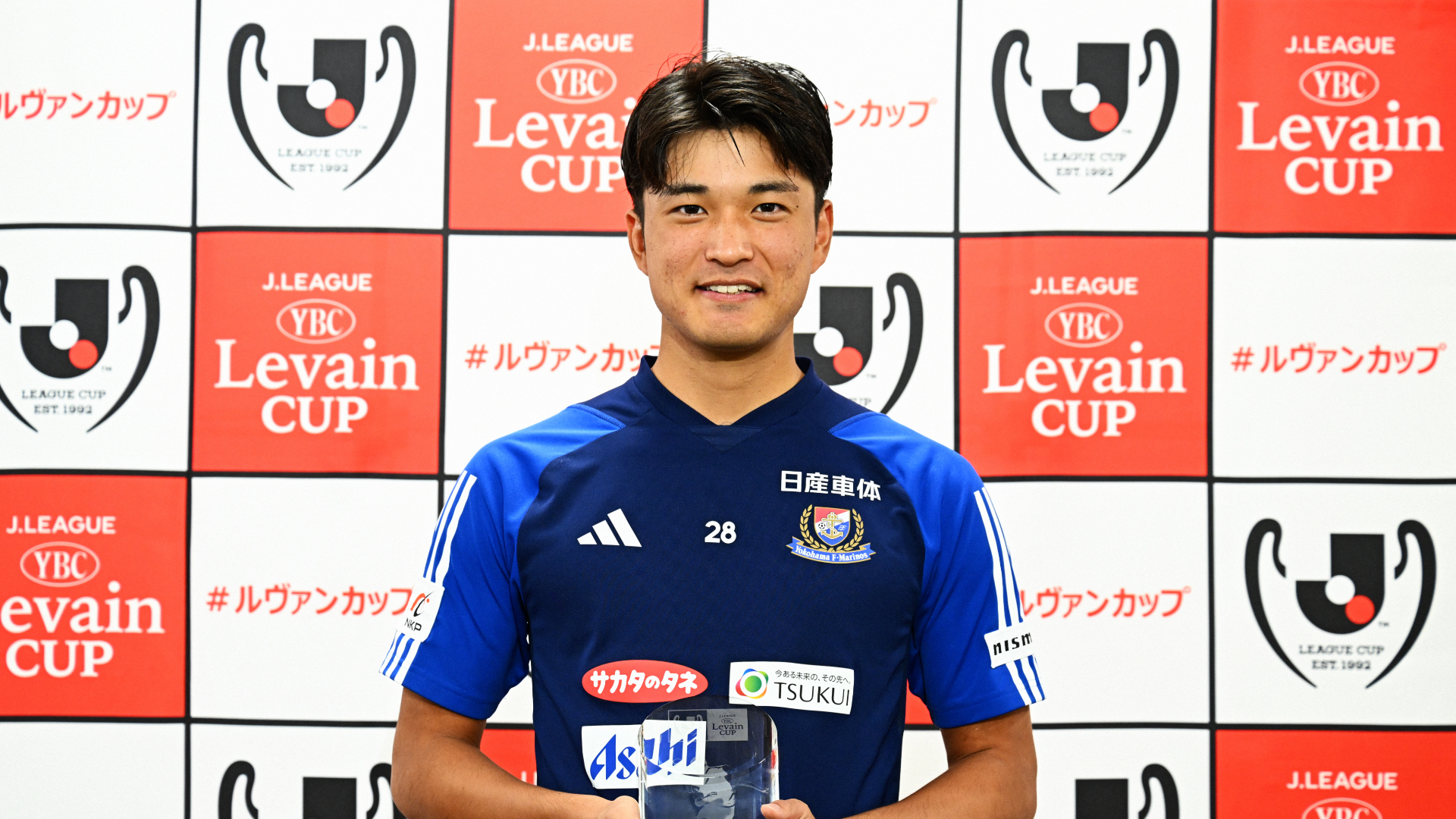 横浜F・マリノス 山根陸 ニューヒーロー賞受賞記念 ニットマフラー Jリーグ 横浜FMのMF山根陸がJリーグYBCルヴァンカップニューヒーロー賞を