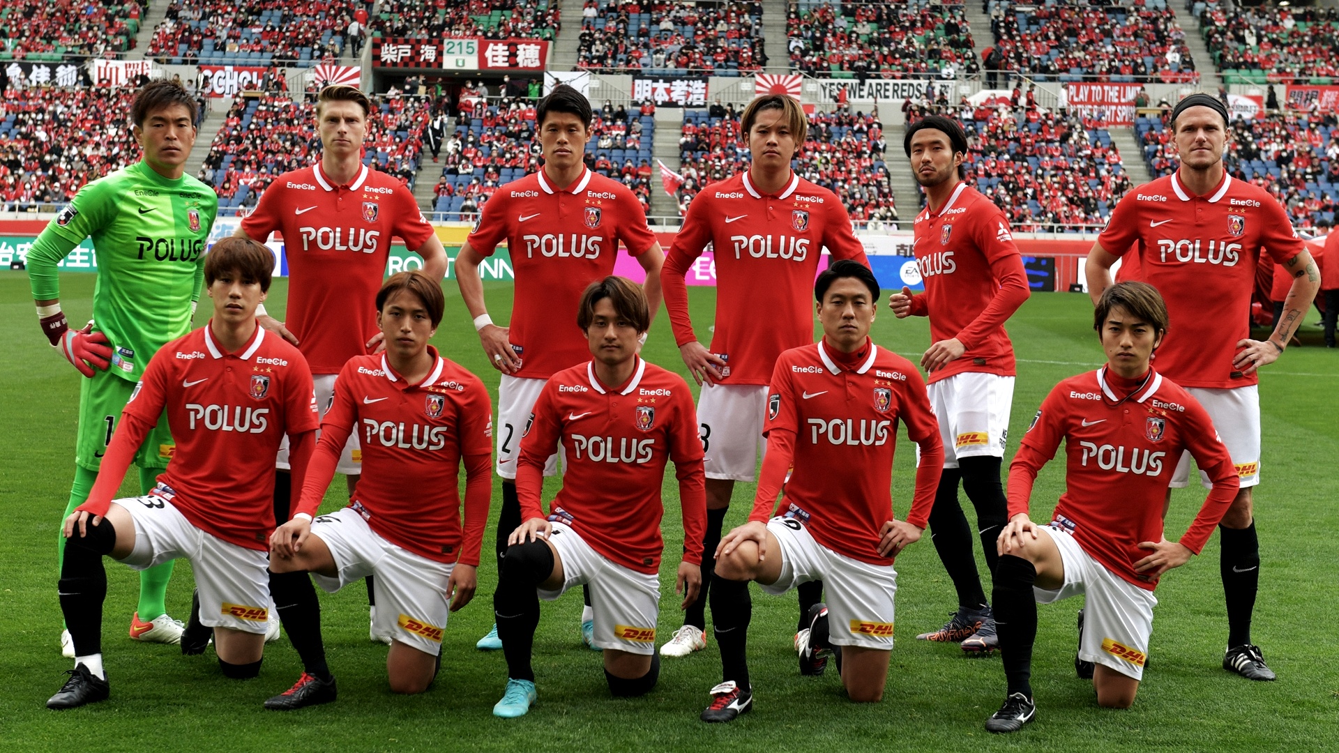 鹿島 アントラーズ 新 ユニフォーム