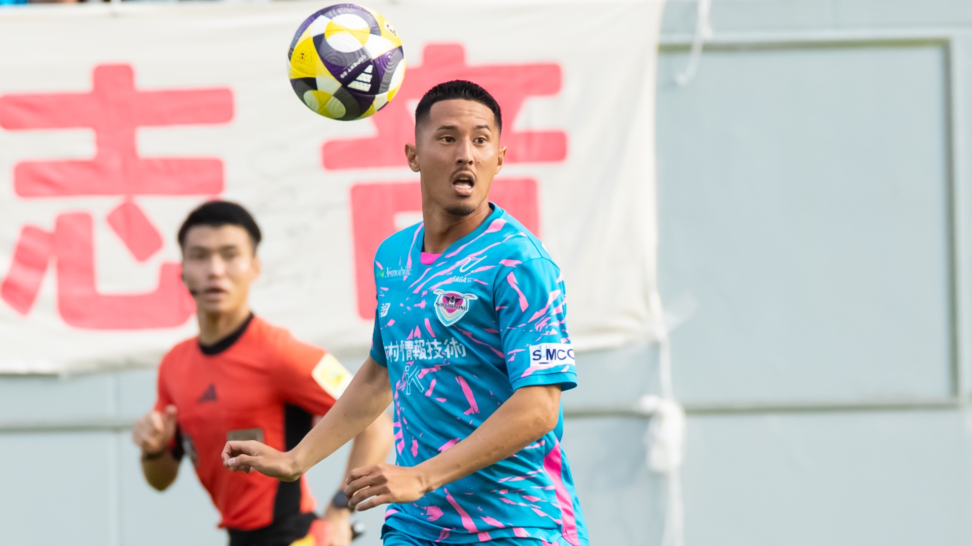横浜FC、甲府から渋谷飛翔の完全移籍加入を発表「今までの経験を活かし